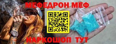 винт Коммунар