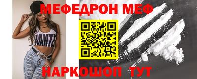 винт Коммунар