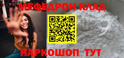 гашишное масло Конаково