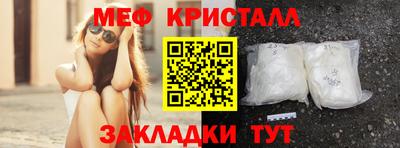 гашишное масло Конаково