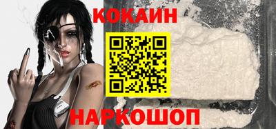 Альфа ПВП Комсомольск-на-Амуре