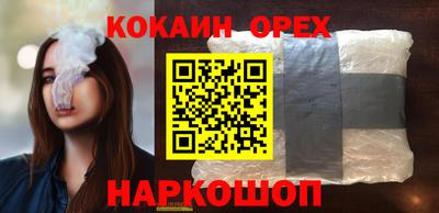 Альфа ПВП Комсомольск-на-Амуре