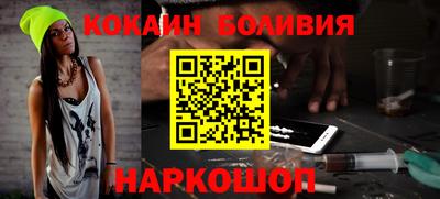 гашишное масло Конаково