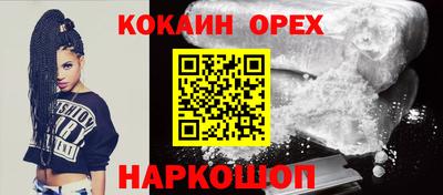 винт Коммунар