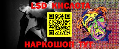 винт Коммунар