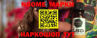 винт Коммунар
