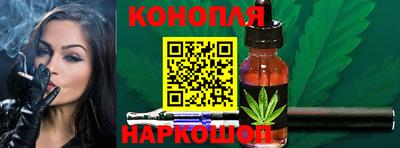 Альфа ПВП Комсомольск-на-Амуре