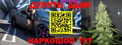 винт Коммунар