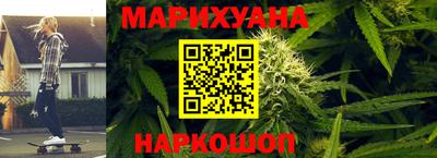 Альфа ПВП Комсомольск-на-Амуре