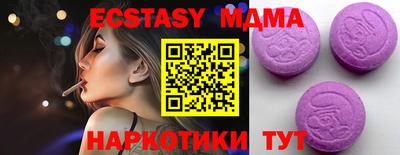 гашишное масло Конаково