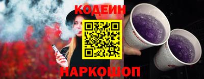Альфа ПВП Комсомольск-на-Амуре