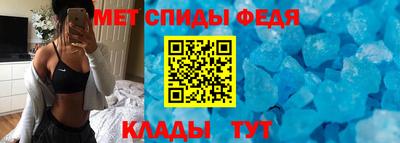 гашишное масло Конаково