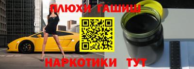 винт Коммунар