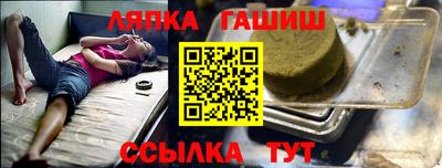 винт Коммунар