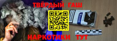 винт Коммунар