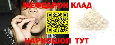 винт Коммунар